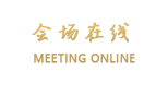 大连良运传琦温泉酒店